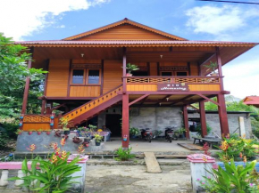 Rio Homestay